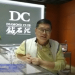 xuming huang