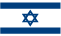 Israel: Few foreign buyers present; local dealers purchasing to fill specific orders…
