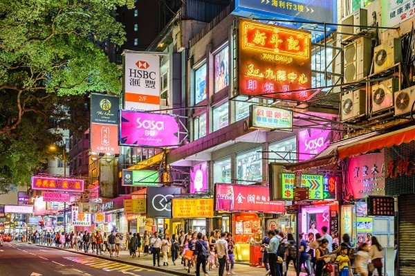collegegeld Kijkgat Gevoelig Government Stimulus Drives Hong Kong Retail Sales