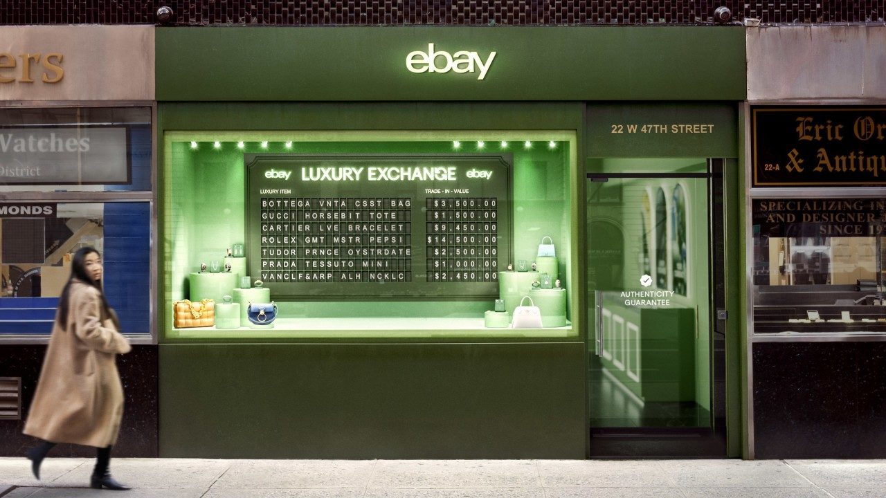 eBay Luxury Exchange