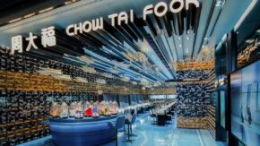 Image: A Chow Tai Fook experience store in Shenyang, China. (Chow Tai Fook)