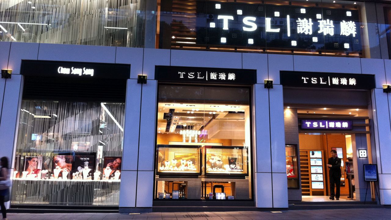 Company cites waning consumer confidence in mainland China.
