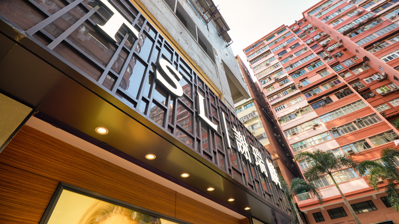 TSL store in Hong Kong credit Shutterstock 1280 USED 261123
