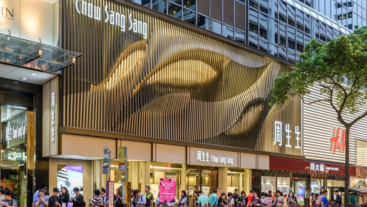 A Chow Sang Sang store in Hong Kong credit Shutterstock 1280 jewelry retail USED 031024