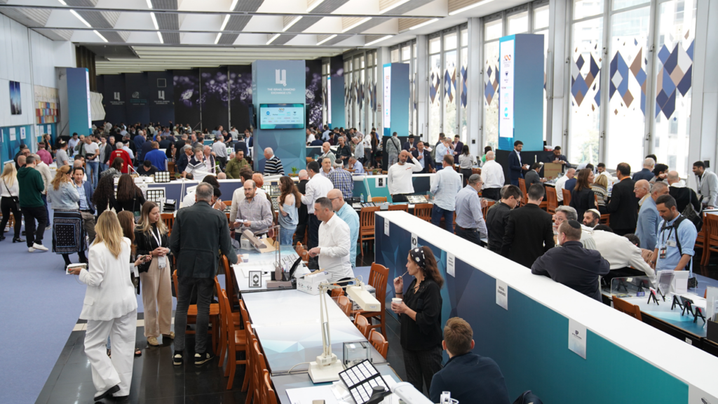 Israel International Diamond Exhibition image