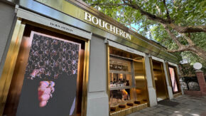 Boucheron storefront in Shanghai image