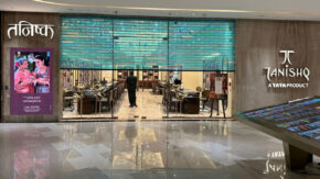 Tanishq storefront image