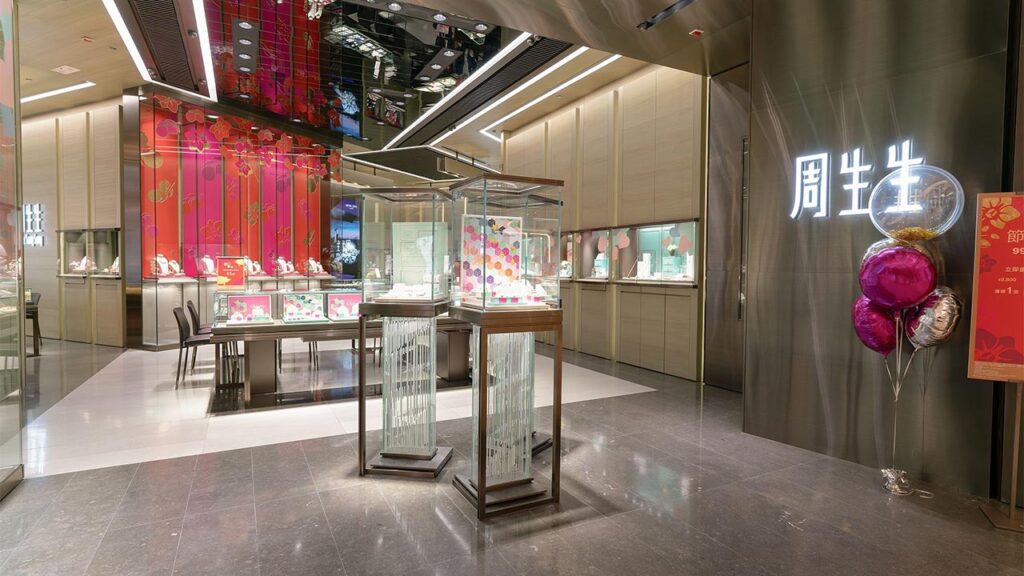 A Chow Sang Sang store in Hong Kong image