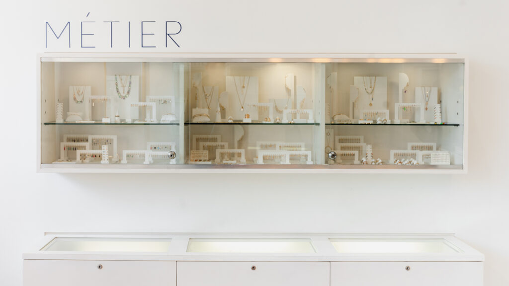 In-house Métier display image