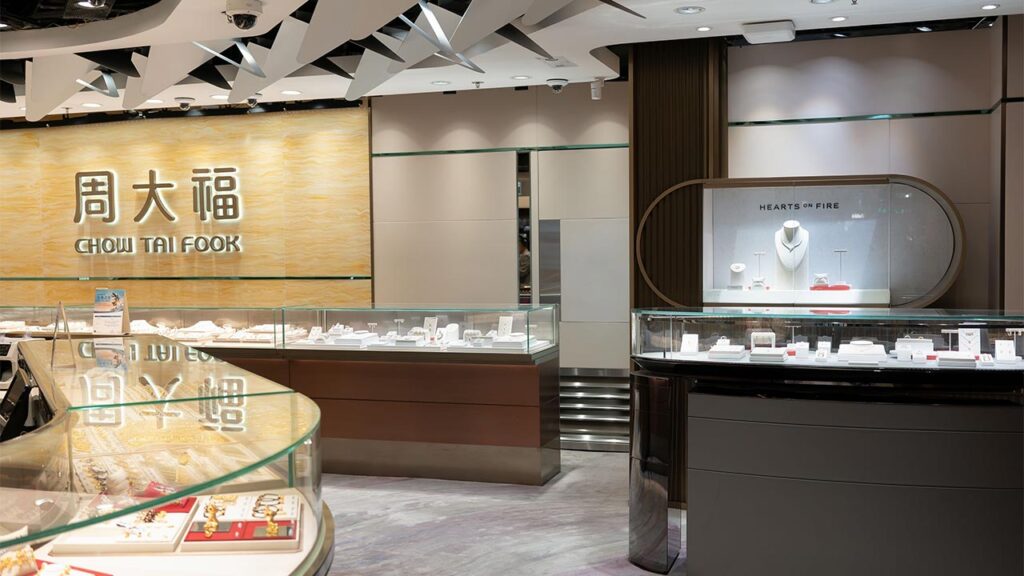 A Chow Tai Fook store in Hong Kong image