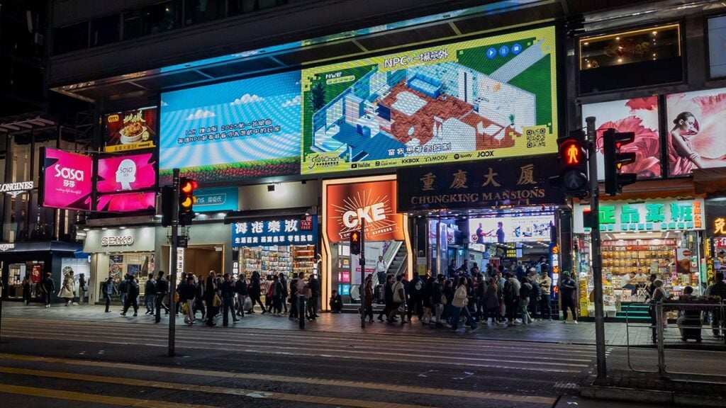 Tsim Sha Tsui shopping district in Hong Kong image