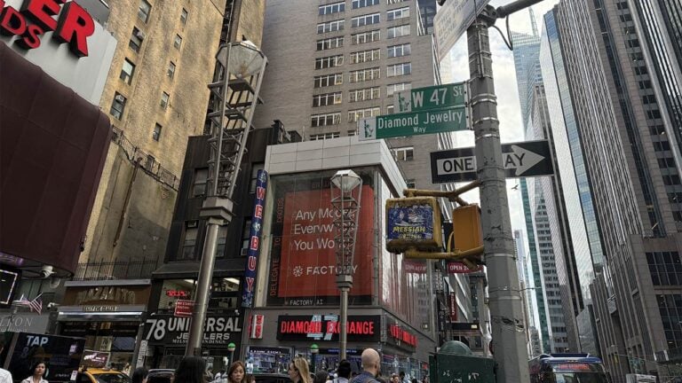The New York diamond district image