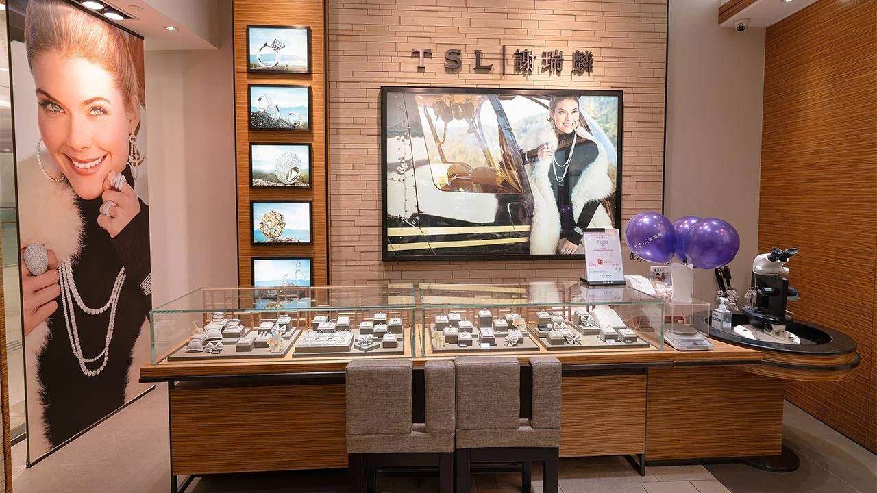 A TSL store in Hong Kong image