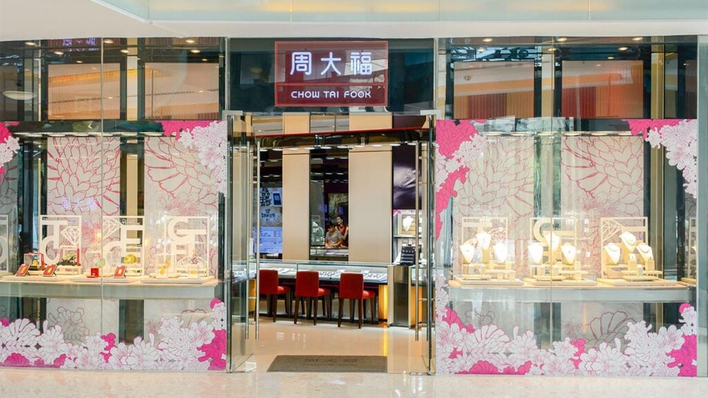 A Chow Tai Fook store in Shenzhen, China image
