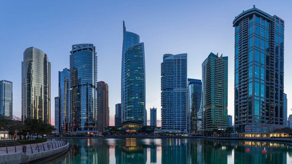 Dubai Multi Commodities Centre image