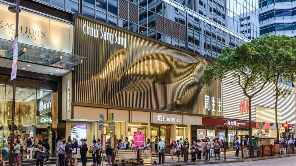 A Chow Sang Sang store in Hong Kong image