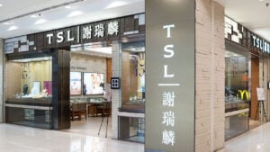 TSL store in Penang, Malaysia image
