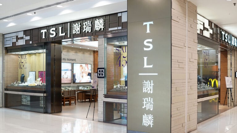 TSL store in Penang, Malaysia image