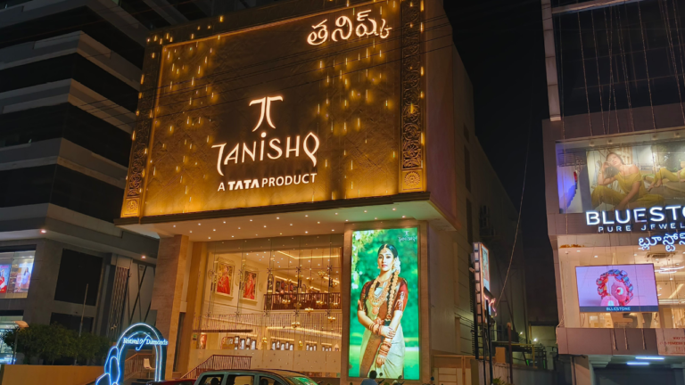 A Tanishq store in India image