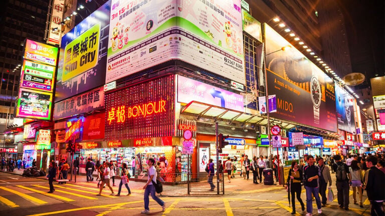 Mongkok Street shopping area in Hong Kong image