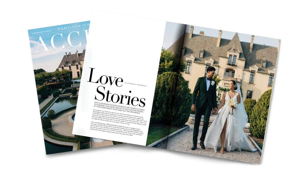 Image of Hamilton Jewelers’ in-store magazine, Accent