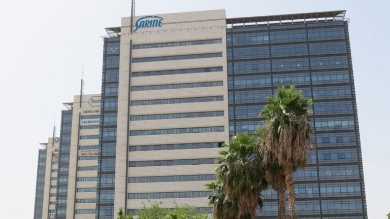 Sarine headquarters in Hod Hasharon, Israel image