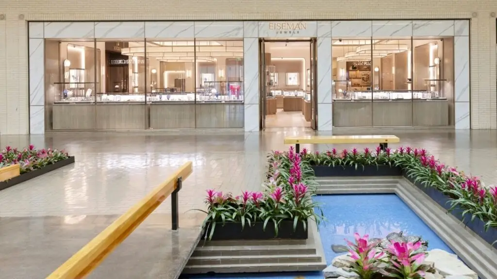 The Eiseman Jewels store at NorthPark Center image