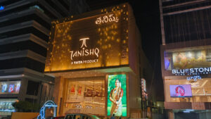 A Tarnishq store in Visakhapatnam, India image