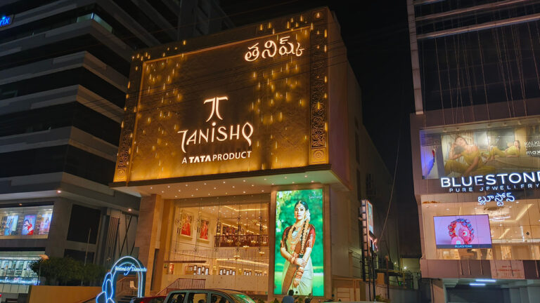 A Tarnishq store in Visakhapatnam, India image