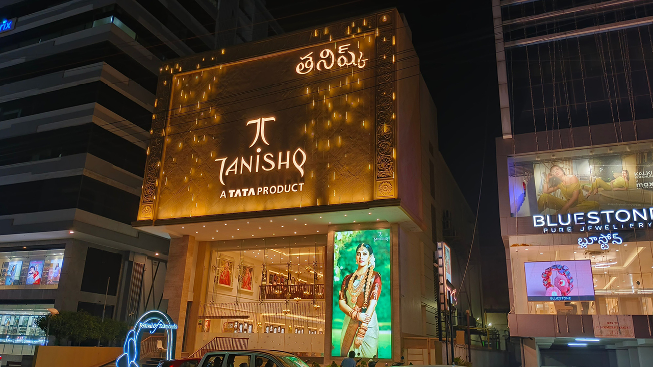 A Tarnishq store in Visakhapatnam, India image