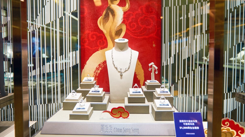 A Chow Sang Sang store in Hong Kong image